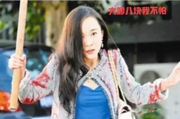 娱乐螃蟹女是什么意思 只有虾男能容忍螃蟹女 5