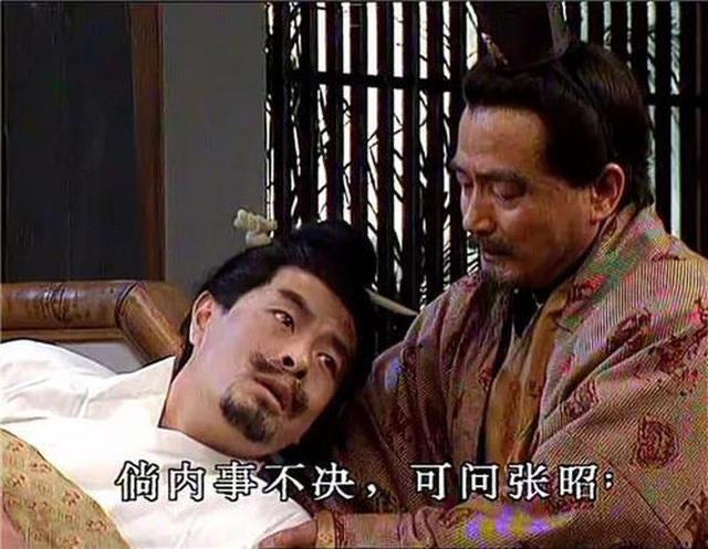 历史你真正读懂了孙策之死吗?这是性格决定命运的典范,也改变了历史 10