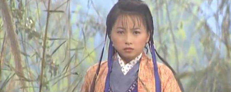 影视阿紫扮演者有哪些 2