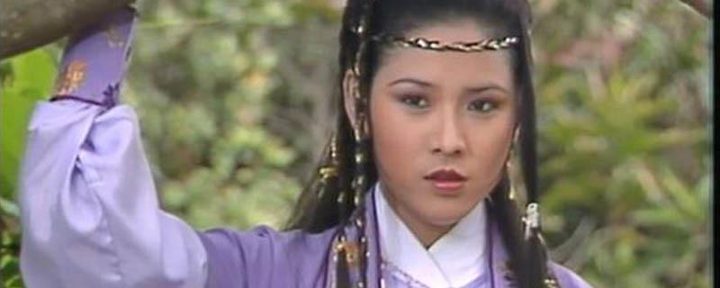 影视阿紫扮演者有哪些 1