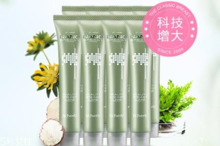 丰胸霜真的可以丰胸吗？