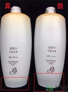 雪花秀滋盈真假区分 雪花秀滋阴系列真假鉴别 雪花秀滋盈真假区分 雪花秀滋阴系列真假鉴别