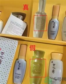 雪花秀滋盈真假区分 雪花秀滋阴系列真假鉴别 雪花秀滋盈真假区分 雪花秀滋阴系列真假鉴别