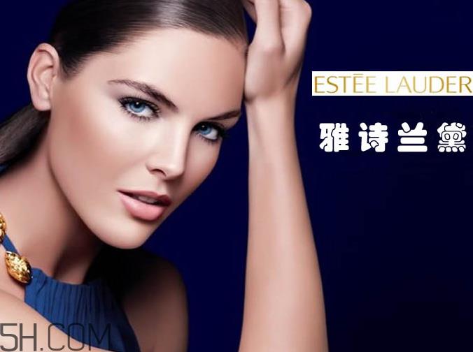 雅诗兰黛小绿瓶有用吗?雅诗兰黛适合什么年龄的人用? 雅诗兰黛小绿瓶有用吗?雅诗兰黛适合什么年龄的人用?