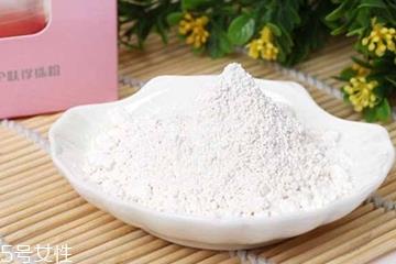 珍珠粉面膜有效果吗?珍珠粉面膜怎么做有效果? 珍珠粉面膜有效果吗?珍珠粉面膜怎么做有效果?