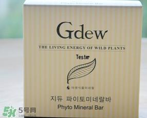 gdew奇缔小黑皂怎么用？gdew奇缔小黑皂功效