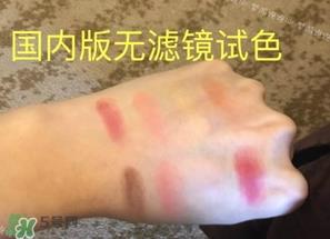 lime crime独角兽眼影多少钱?独角兽眼影专柜价格 lime crime独角兽眼影多少钱?独角兽眼影专柜价格