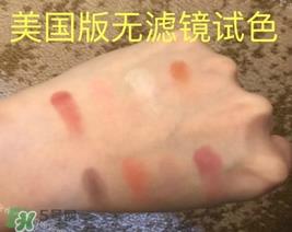 lime crime独角兽眼影多少钱?独角兽眼影专柜价格 lime crime独角兽眼影多少钱?独角兽眼影专柜价格