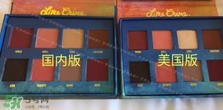 lime crime独角兽眼影多少钱?独角兽眼影专柜价格 lime crime独角兽眼影多少钱?独角兽眼影专柜价格