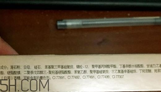 卡姿兰粉饼保质期多长?卡姿兰粉饼有效期 卡姿兰粉饼保质期多长?卡姿兰粉饼有效期
