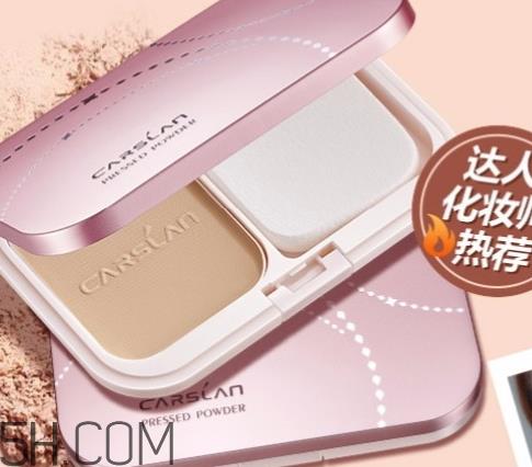 卡姿兰粉饼保质期多长?卡姿兰粉饼有效期 卡姿兰粉饼保质期多长?卡姿兰粉饼有效期