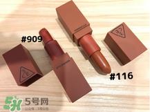 3ce口红909试色 3ce口红116试色 3ce口红909试色 3ce口红116试色