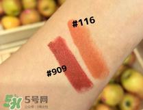 3ce口红909试色 3ce口红116试色 3ce口红909试色 3ce口红116试色