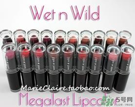 wet n wild口红怎么样?wet n wild口红好用吗?