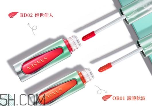 百雀羚唇彩怎么样？百雀羚唇彩色号试色