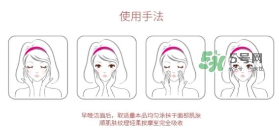 jayjun玫瑰爽肤水怎么用？jayjun玫瑰爽肤水精华水用法