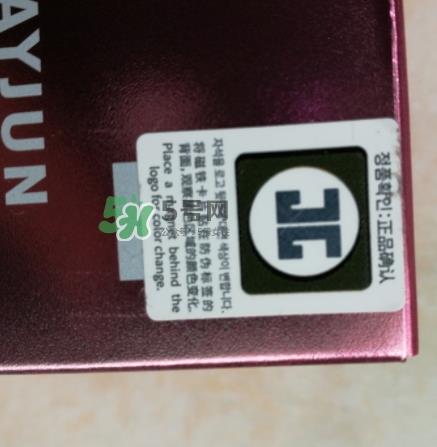 jayjun玫瑰爽肤水怎么用？jayjun玫瑰爽肤水精华水用法