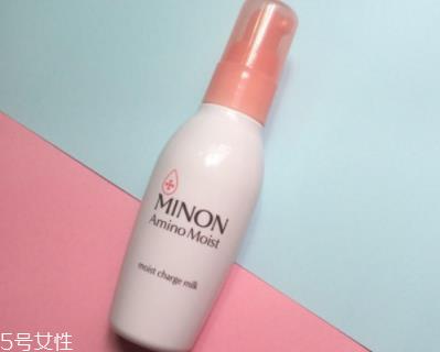 minon乳液适合油皮么？干皮和敏感肌最适合