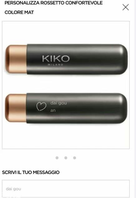 kiko爱心口红好用吗?kiko官网刻字教程 kiko爱心口红好用吗?kiko官网刻字教程