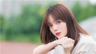 ​高冷的女生怎么追 高冷的女生喜欢什么样的男生