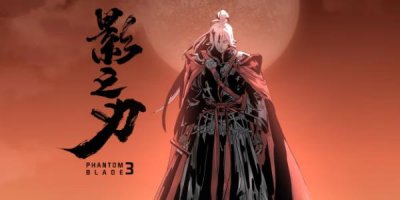 ​影之刃3魔罪狂副本奖励一览