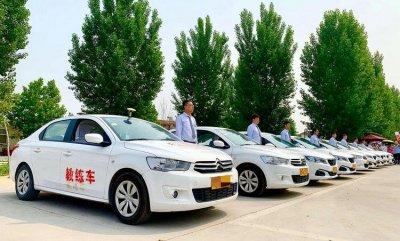 ​怎么确定驾校有没有报名成功