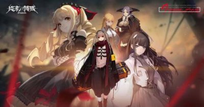 ​终末阵线靖国神社争议事件始末介绍