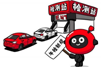 ​新车几年一审 私家车 家用