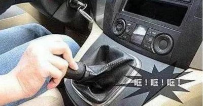 ​一档换二档有顿挫感怎么回事