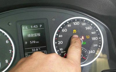 ​车辆年检后很多故障灯怎么办