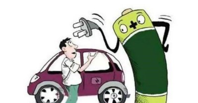 ​电动汽车为啥5000公里要保养