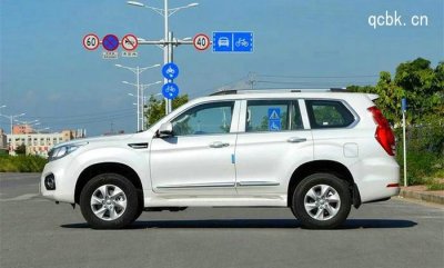 ​外地车过户北京流程是什么