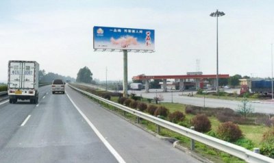 ​高速服务热线96199打不通