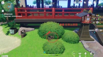 ​原神风行迷踪活动隐藏技巧