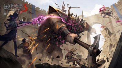 ​地下城堡3主线地图银崖港通关图文攻略