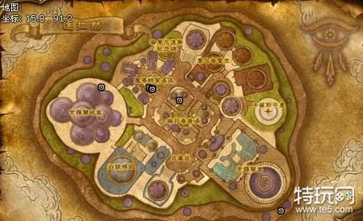 魔兽世界wlk达拉然珠宝训练师在哪