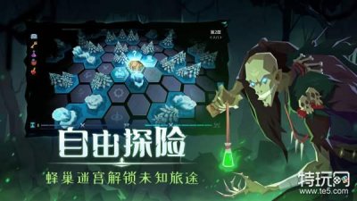 ​恶魔秘境最新兑换码大全