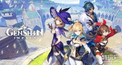 ​原神胡桃武器圣遗物推荐