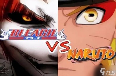 ​《死神vs火影》连招心得分享