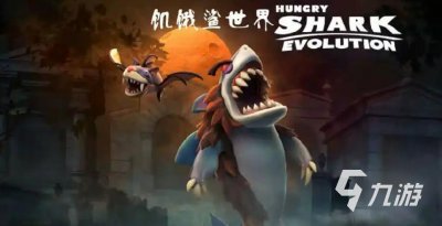 ​安卓十大耐玩单机手游有哪些 好玩的单机手游排行榜