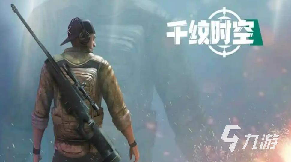 安卓十大耐玩单机手游有哪些 好玩的单机手游排行榜