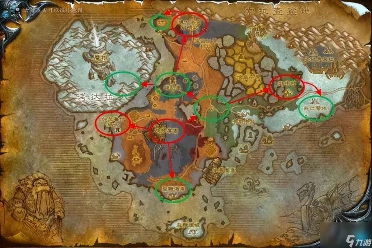 萨隆矿坑任务在哪接(灵魂熔炉前置任务)