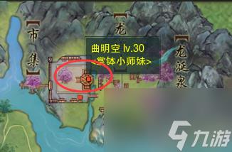 剑网3琉璃岛怎么打(剑网三蔷薇列岛任务从哪开始)