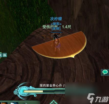 剑网3琉璃岛怎么打(剑网三蔷薇列岛任务从哪开始)