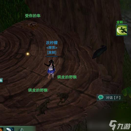 剑网3琉璃岛怎么打(剑网三蔷薇列岛任务从哪开始)