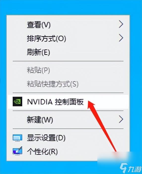 穿越火线分辨率怎么调（怎样调出最适合cf的分辨率）「科普」