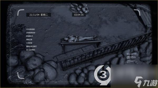 大多数怎么存档游戏教程(保存游戏进度方法)「详细介绍」