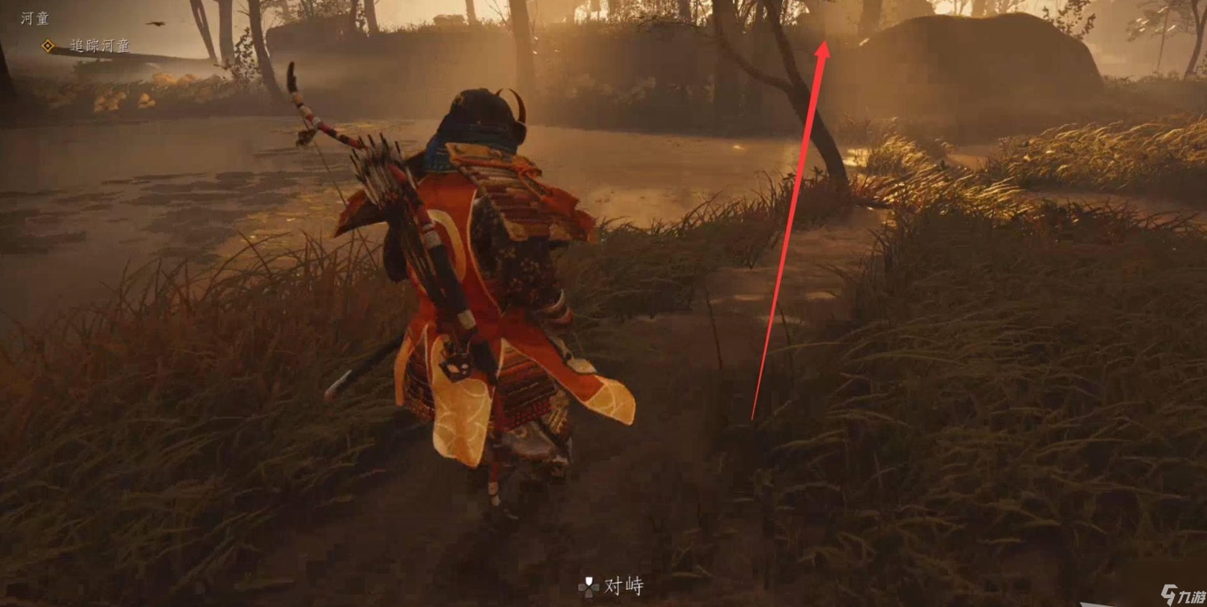 对马岛之魂河童任务怎么做(对马岛之魂河童任务流程攻略)