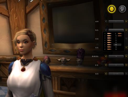 魔兽世界9.0理发店新玩法解析 理发店全新功能介绍