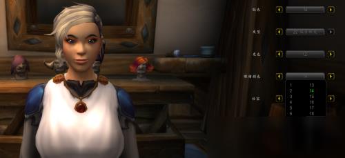 魔兽世界9.0理发店新玩法解析 理发店全新功能介绍